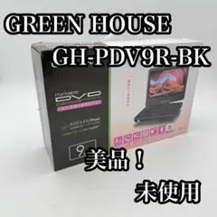 Item thumbnail for item ebb53280-3ee7-4c00-a5e9-4c451ea6bf2f