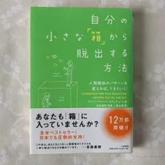 Item thumbnail for item 07c42d8f-090b-4b67-b483-9a55fcebe62f