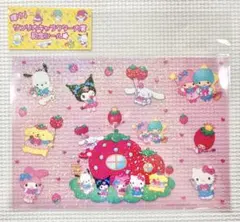 いちご新聞　付録　サンリオ キャラクター ホログラムシール