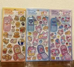 平成はっぴーフォン なっとうちゃん クラックス