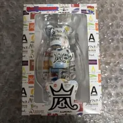 嵐フェス2026 ベアブリック　メディコムトイ新品未開封
