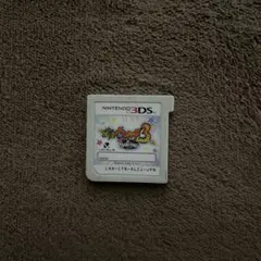 妖怪ウォッチ3 スキヤキ