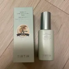 【1回のみ使用】TIRTIR マスクフィットトーンアップエッセンス  ミント
