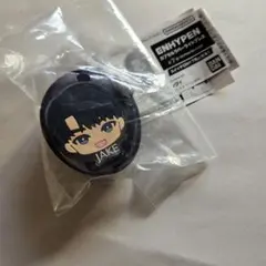 ENHYPEN カプセルラバーブレス　ジェイク