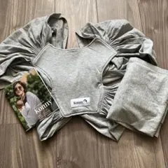 Konny 抱っこ紐 グレー 取扱説明書付き　S