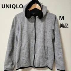 【UNIQLO】ユニクロメンズブロックテックフリースパーカー　グレー 防風　防寒