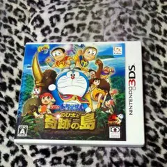 3DS ドラえもん のび太と奇跡の島〜アニマルアドベンチャー〜