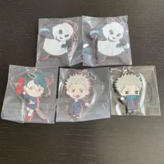 呪術廻戦 ラバーストラップセット