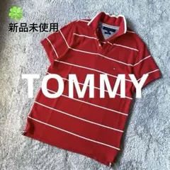 新品未使用　TOMMY HILFIGER 赤 ストライプ S ロゴ刺繍