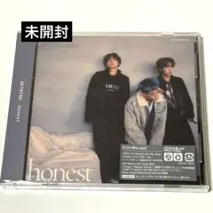 2026年最新】WATWINGグッズの人気アイテム - メルカリ