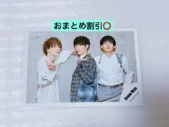 SnowMan公式写真 D.D ⑰ 佐久間大介渡辺翔太向井康二