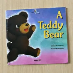 アプリコット出版　A teddy bear
