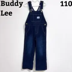 Buddy Lee デニムオールインワン インディゴブルー 110 サロペット
