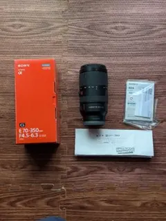 Item thumbnail for item db7885c2-7b5d-44f5-a094-f746d8602304