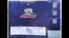 Item thumbnail for item f17ecc6e-701f-4dbb-a6f6-88c9b99ce7a7