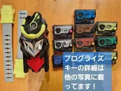「ゼロワン DXドライバー キー大量セット ジャンク」