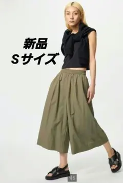 【8/16迄の出品】UNIQLO ナイロンキュロット S オリーブ 新品