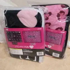 CECIL McBEE ハート柄ブランケット2個