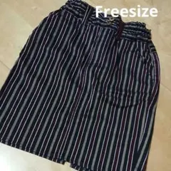 タイトスカート　ひざ丈　ミニスカート