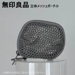 Item thumbnail for item ff868de9-d0a5-421c-a5ef-0528d130969d