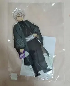 不死川実弥　鬼滅の刃　ナンジャタウン　いこいの里巡り　其の弐　アクリルスタンド