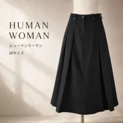 HUMAN WOMAN ヒューマンウーマン 黒 フレアスカート ミモレ丈 上品のサムネイル