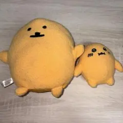 もぐらコロッケ 自分ツッコミくま ゴロゴロぬいぐるみ 2周年記念