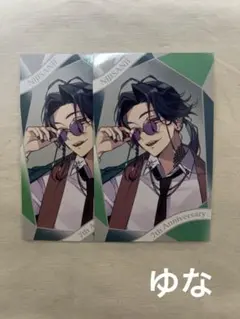 にじさんじ ランダムチェキ風カード 魁星 ノーマル