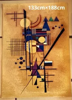 ⭕️美品 LAGUNA ラグカーペット