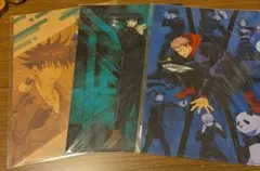 呪術廻戦 伏黒恵 週刊少年ジャンプ 55周年記念 コレクションカード