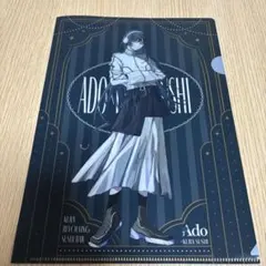 くら寿司　Ado クリアファイル