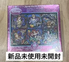 Disney プリンセス ホログラムジグソーパズル　108ピース
