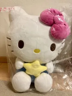 サンリオ大賞 当たりくじ ぬいぐるみ ハローキティ