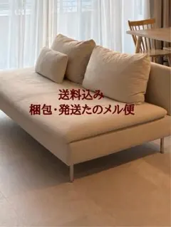 美品】IKEA ソーデルハムン 3人掛けソファ 送料込 - メルカリ
