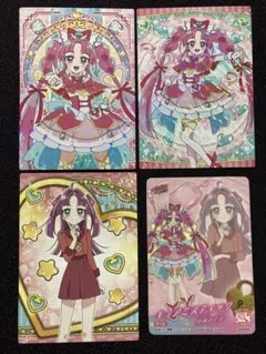 名探偵プリキュア キュアミスティック カード 4枚セット