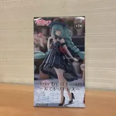 2026年最新】NON_初音ミクの人気アイテム - メルカリ