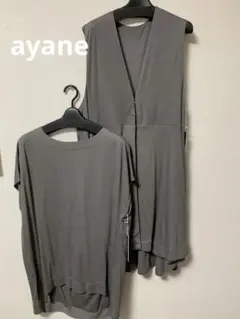 グレイコード】SOFIEルーズタンクトップ＆HANNAスカート セットアップ 