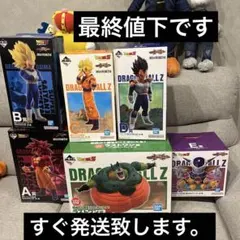 ドラゴンボール一番くじ ドラゴンボールVSオムニバスCROSS フィギュアコンプ