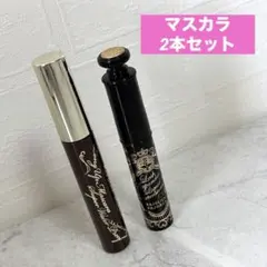 マスカラ 2本セット マジョリカマジョルカ キスミー ロングマスカラ