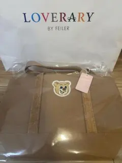 新品　フェイラー　オールドテディ　ワッペントートバッグ　Ｌ　小　ベージュ