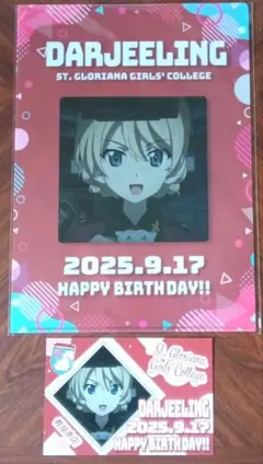 ガールズ&パンツァー クリアファイル ダージリン 大洗限定 未開封+ポストカード