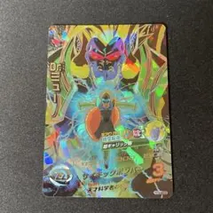 2026年最新】ドラゴンボールヒーローズ drミューの人気アイテム - メルカリ