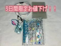 ストラップ付き A7シール帳＆ミニシール帳【シナモロール】リフィル5枚付き