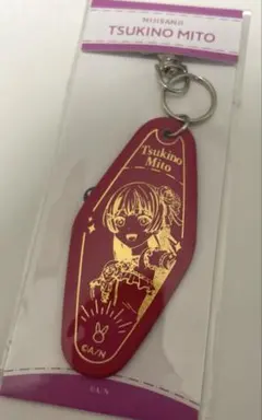 にじさんじ 4th ANNIVERSARYフェア 合皮ストラップ　月ノ美兎