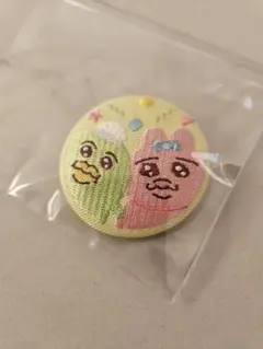 Item thumbnail for item 03bfe02b-042a-41a2-afea-090ea4b2004a