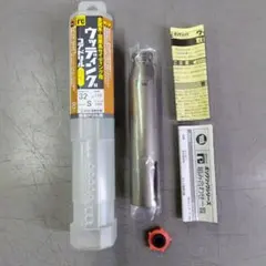 エアコン ドレン勾配フリー用配管接続キット KKWP55A1601　2個 ドレン勾配フリー用配管接続キットKKWP55A1601 ダイキン工業 - メルカリ