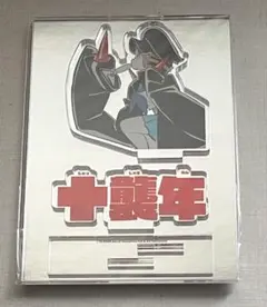 2025年最新】天元突破グレンラガン対キルラキル展の人気アイテム