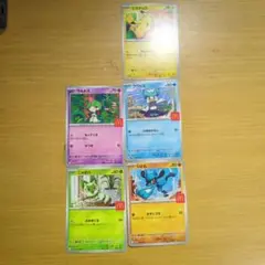 ポケモンカード Yuka Morii 森井ユカ まとめ売り 447枚 ラルトス等