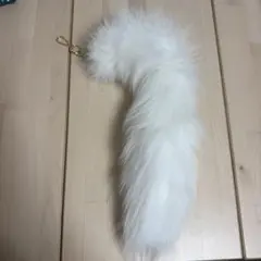 ファーテール シッポキーホルダー ホワイト