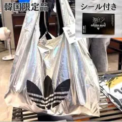 韓国限定★ シール付き　adidas 　新品　アディダス　エコバッグ　シルバー